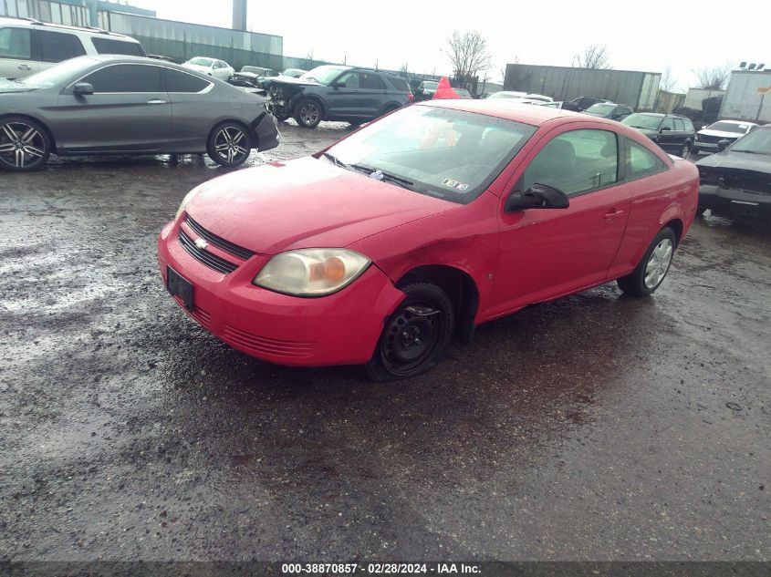 2006 Chevrolet Cobalt Ls VIN: 1G1AK15F067850625 Lot: 38870857