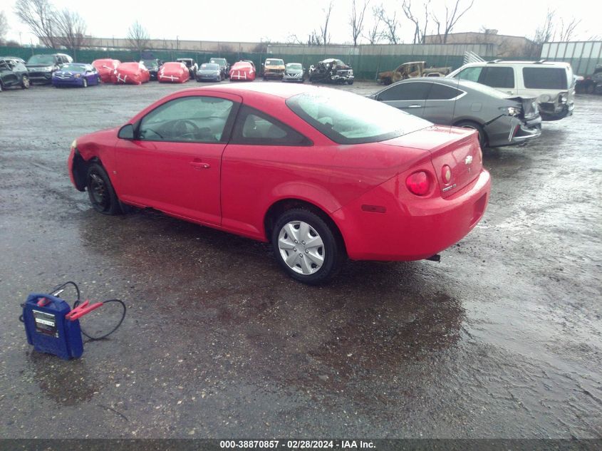 2006 Chevrolet Cobalt Ls VIN: 1G1AK15F067850625 Lot: 38870857