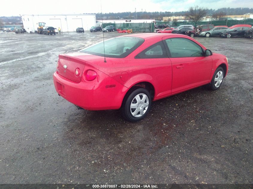 2006 Chevrolet Cobalt Ls VIN: 1G1AK15F067850625 Lot: 38870857