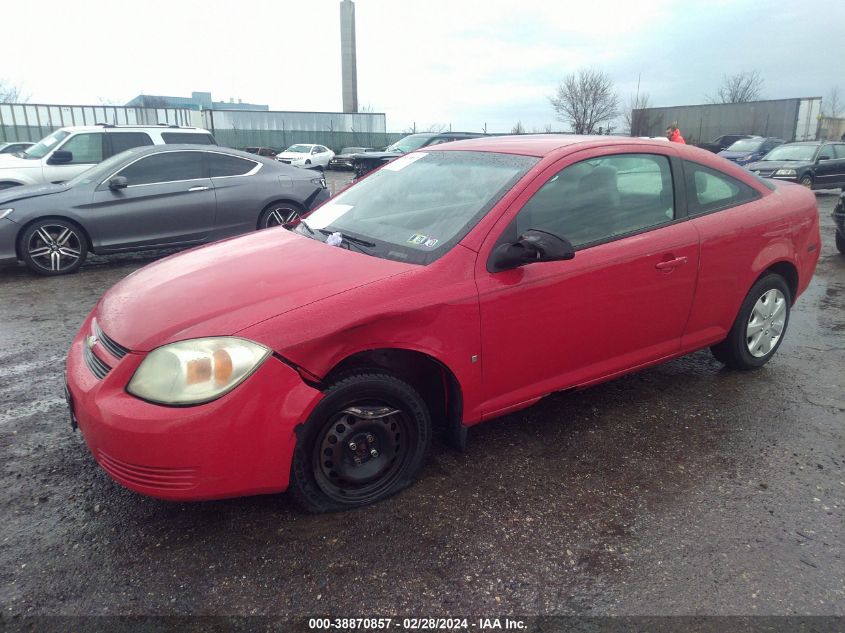 2006 Chevrolet Cobalt Ls VIN: 1G1AK15F067850625 Lot: 38870857