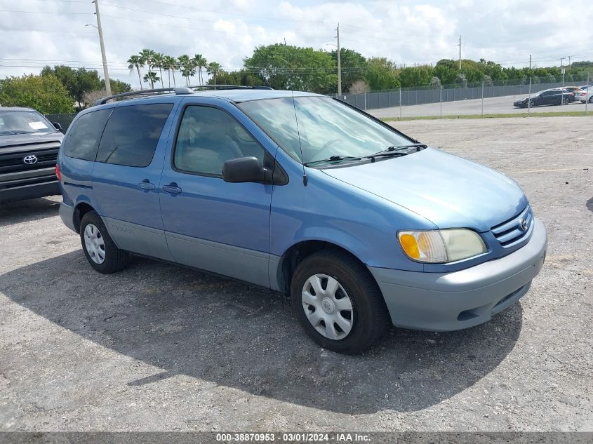 2002 Toyota Sienna Le VIN: 4T3ZF13C72U423030 Lot: 38870953