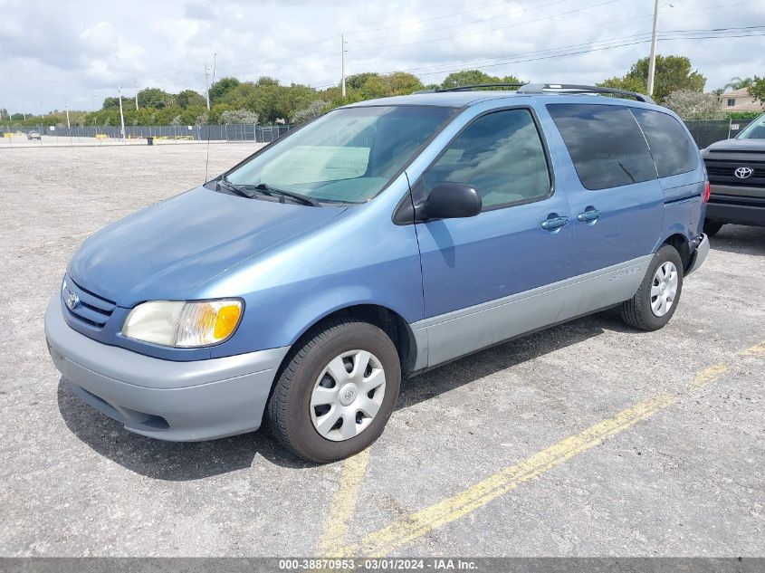 2002 Toyota Sienna Le VIN: 4T3ZF13C72U423030 Lot: 38870953