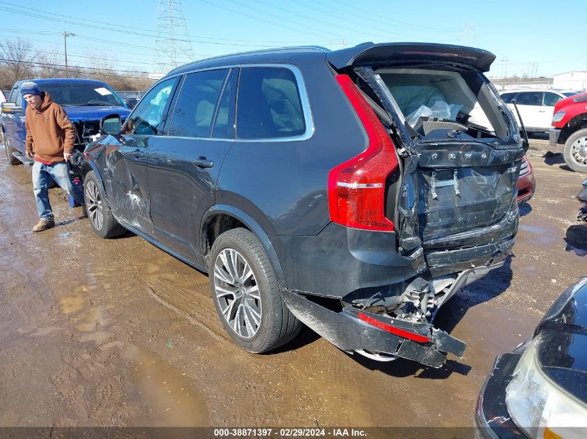 2021 Volvo Xc90 T5 Momentum 7 Passenger VIN: YV4102PK2M1684022 Lot: 38871397