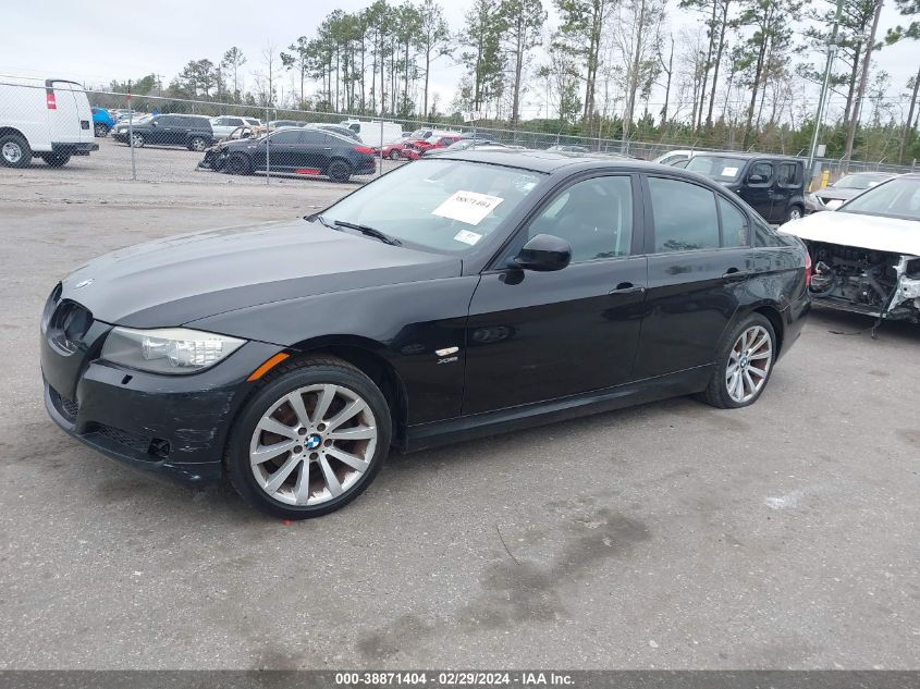 2011 BMW 328I xDrive VIN: WBAPK7G56BNN70249 Lot: 38871404