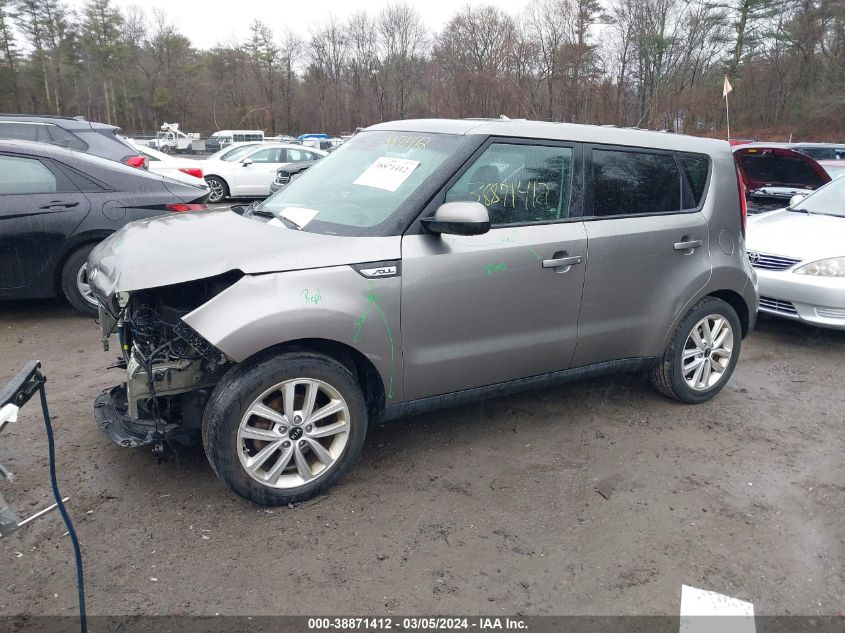 2018 Kia Soul + VIN: KNDJP3A51J7603611 Lot: 38871412