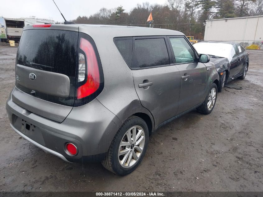 2018 Kia Soul + VIN: KNDJP3A51J7603611 Lot: 38871412