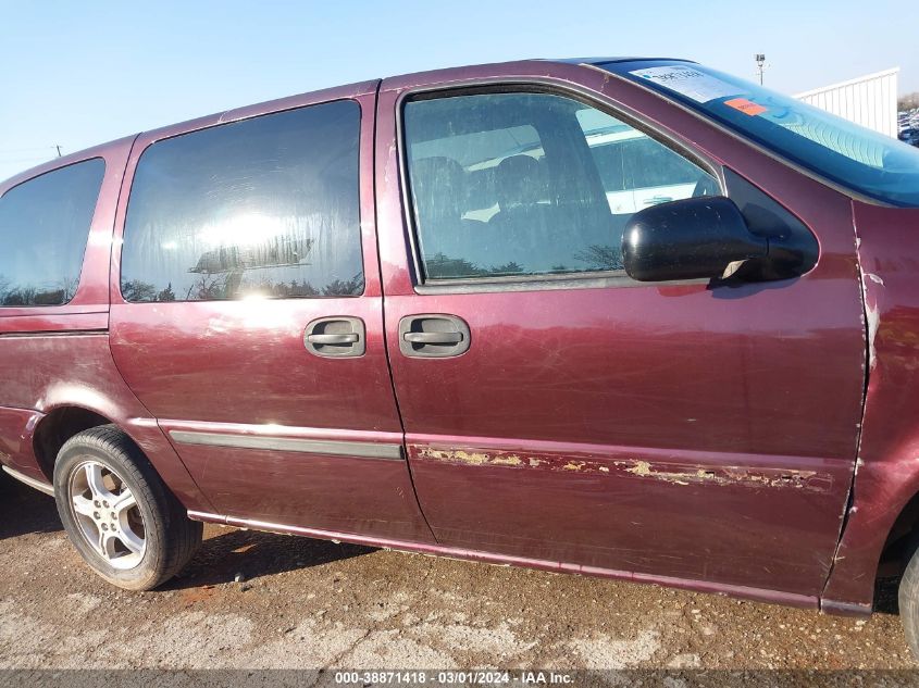 2007 Chevrolet Uplander Ls VIN: 1GNDV23177D107186 Lot: 38871418