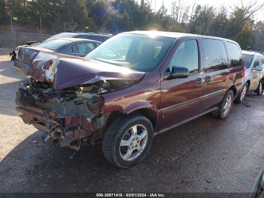 2007 Chevrolet Uplander Ls VIN: 1GNDV23177D107186 Lot: 38871418