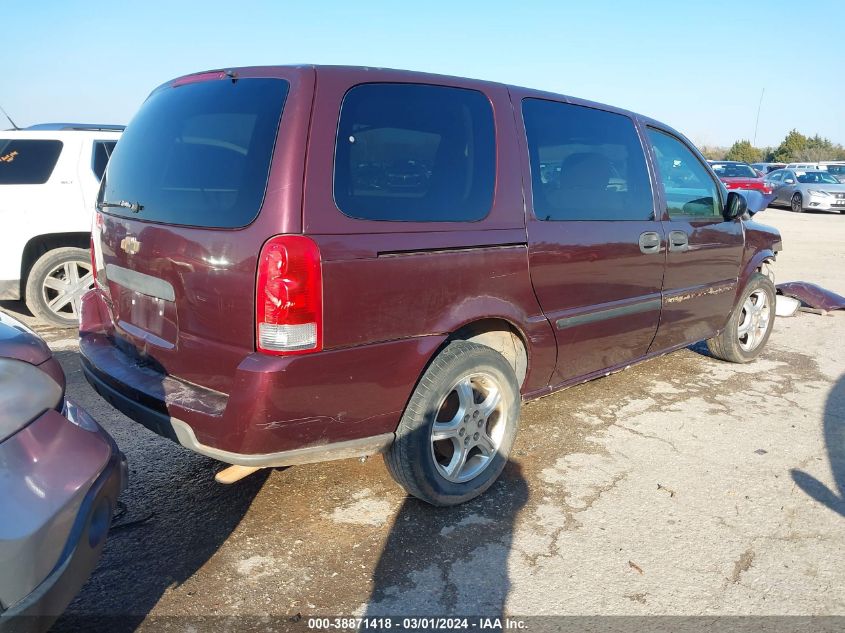 2007 Chevrolet Uplander Ls VIN: 1GNDV23177D107186 Lot: 38871418