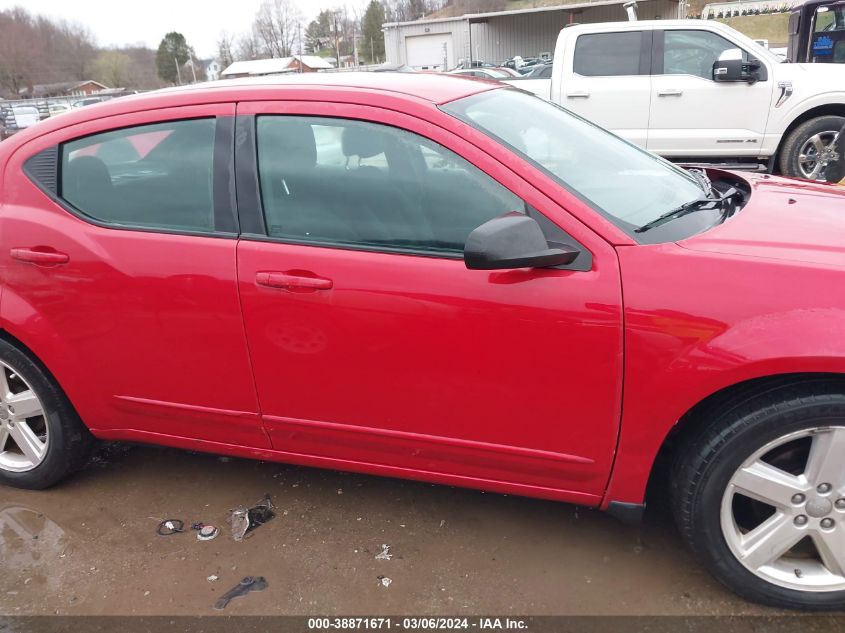 2013 Dodge Avenger Se VIN: 1C3CDZAB5DN643317 Lot: 38871671