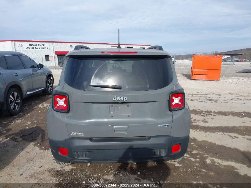 2020 Jeep Renegade Latitude Fwd VIN: ZACNJABB0LPL72084 Lot: 38872344