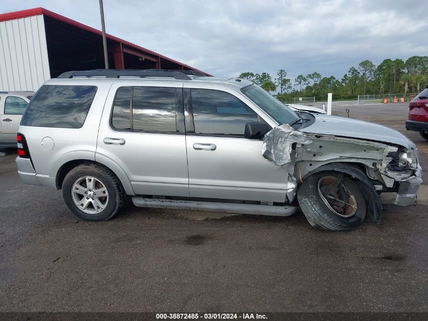 2010 Ford Explorer Xlt VIN: 1FMEU6DE1AUA92227 Lot: 38872485