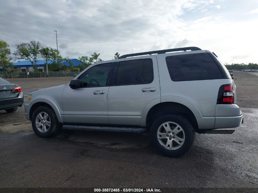 2010 Ford Explorer Xlt VIN: 1FMEU6DE1AUA92227 Lot: 38872485