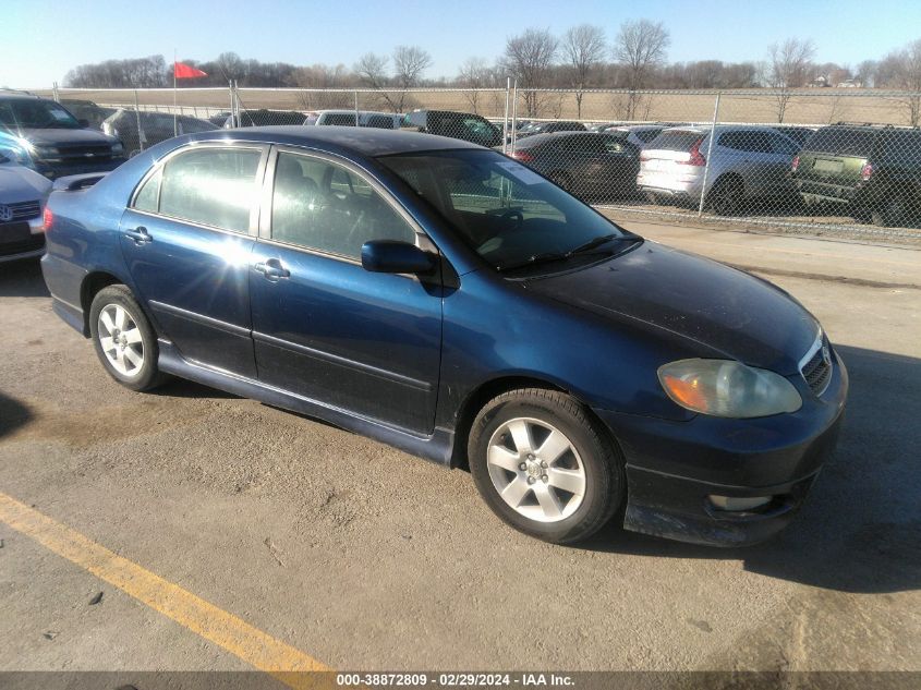 2007 Toyota Corolla S VIN: 1NXBR32EX7Z929135 Lot: 38872809