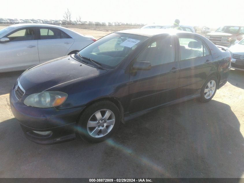 2007 Toyota Corolla S VIN: 1NXBR32EX7Z929135 Lot: 38872809