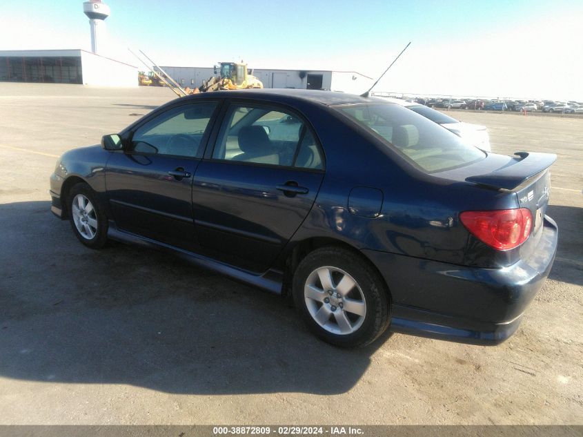 2007 Toyota Corolla S VIN: 1NXBR32EX7Z929135 Lot: 38872809