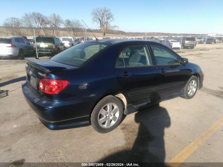 2007 Toyota Corolla S VIN: 1NXBR32EX7Z929135 Lot: 38872809