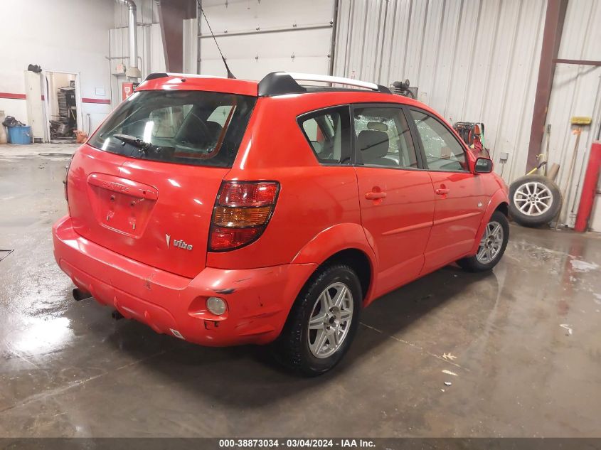 2005 Pontiac Vibe VIN: 5Y2SL66865Z420882 Lot: 38873034