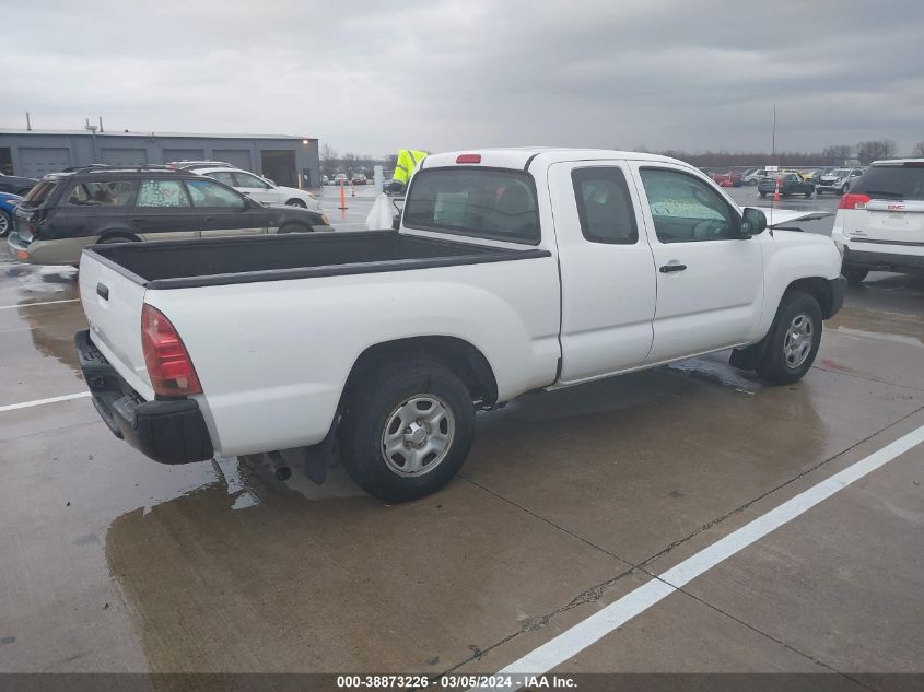 2015 Toyota Tacoma VIN: 5TFTX4CN8FX053097 Lot: 38873226