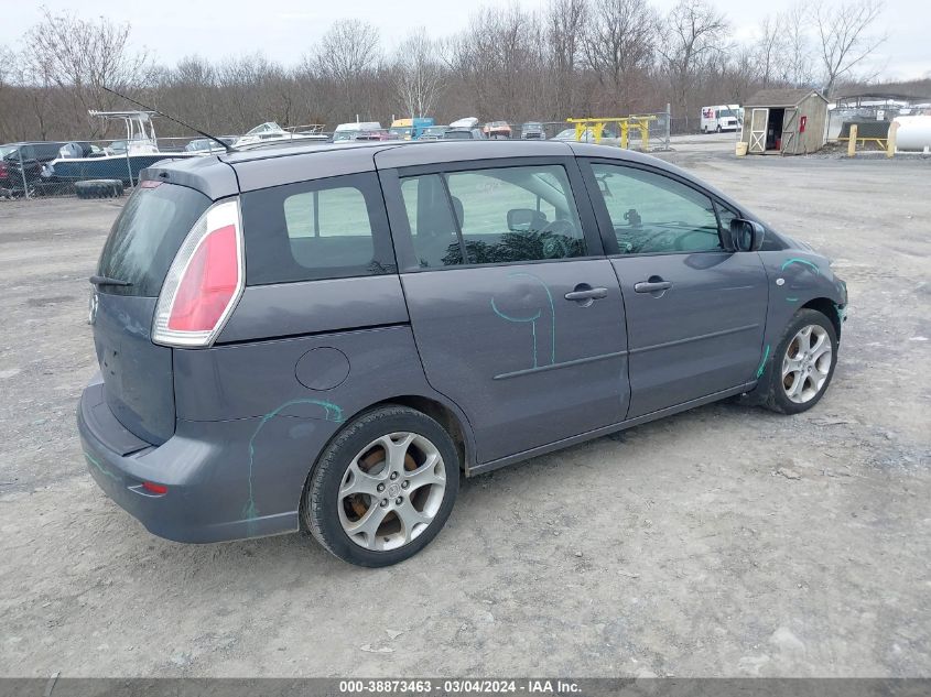 2008 Mazda Mazda5 Sport VIN: JM1CR29L780309004 Lot: 38873463