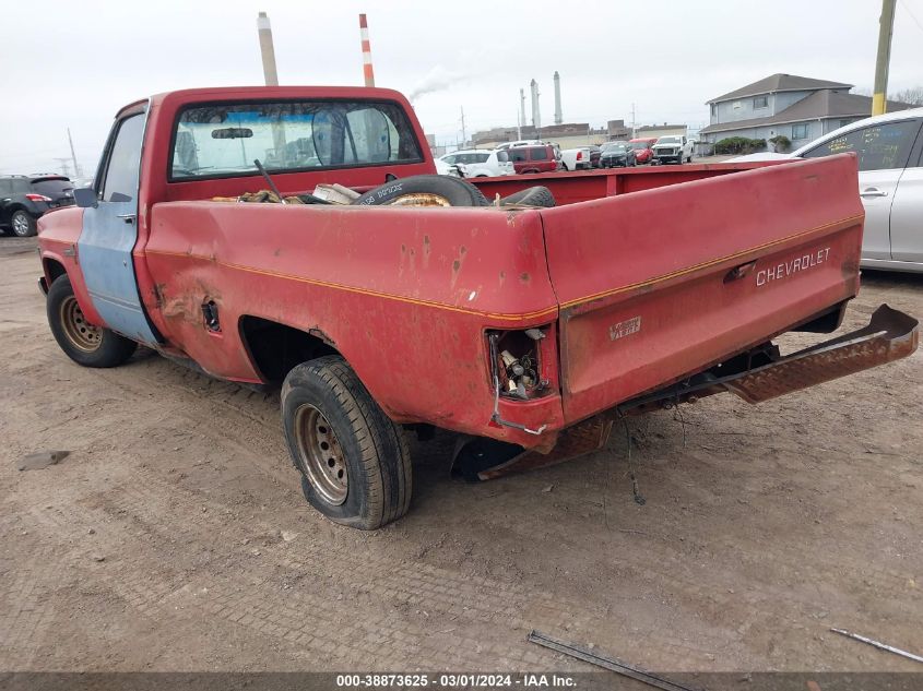 1987 Chevrolet R10 VIN: 1GCDR14H5HS162039 Lot: 38873625