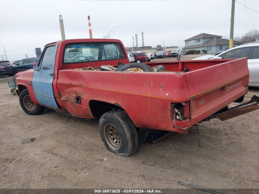 1987 Chevrolet R10 VIN: 1GCDR14H5HS162039 Lot: 38873625