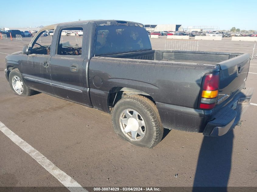 2004 GMC Sierra 1500 Sle VIN: 2GTEC13T241349423 Lot: 38874029