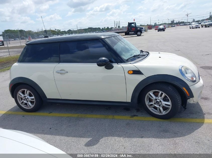 2012 Mini Cooper VIN: WMWSU3C58CT256036 Lot: 39247508