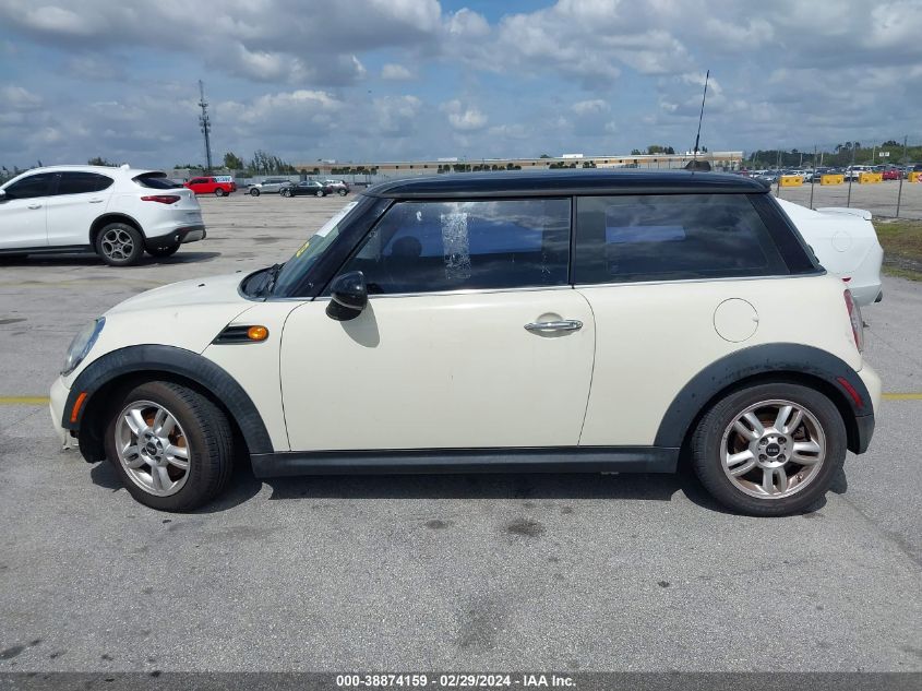 2012 Mini Cooper VIN: WMWSU3C58CT256036 Lot: 39247508