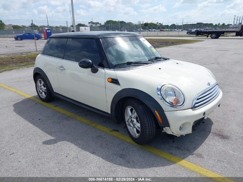 2012 Mini Cooper VIN: WMWSU3C58CT256036 Lot: 39247508