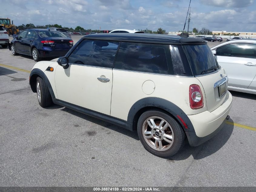 2012 Mini Cooper VIN: WMWSU3C58CT256036 Lot: 39247508