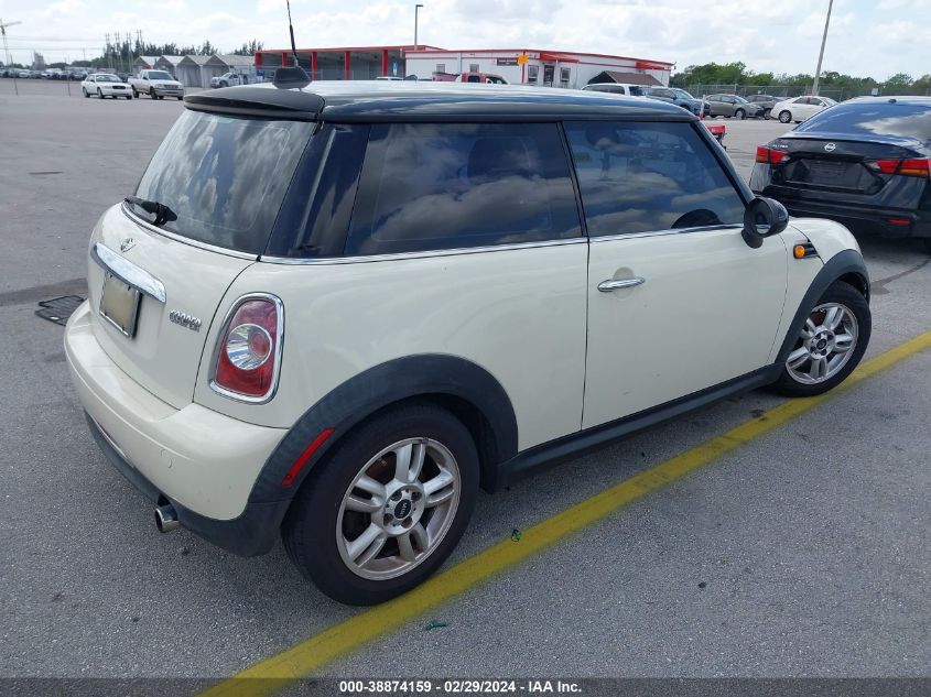 2012 Mini Cooper VIN: WMWSU3C58CT256036 Lot: 39247508