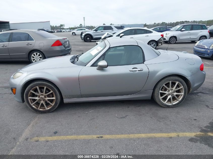 2012 Mazda Mx-5 Miata Grand Touring VIN: JM1NC2PF8C0220025 Lot: 38874228