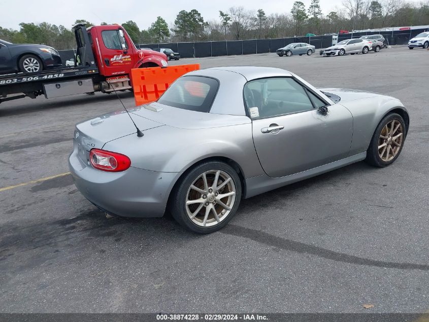 2012 Mazda Mx-5 Miata Grand Touring VIN: JM1NC2PF8C0220025 Lot: 38874228