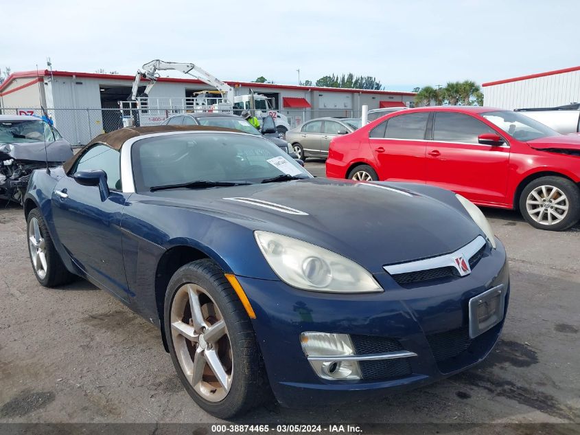 2007 Saturn Sky VIN: 1G8MB35B77Y101596 Lot: 38874465