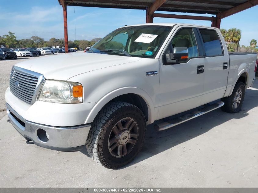 2007 Ford F-150 Fx4/Lariat/Xlt VIN: 1FTPW14VX7KC76015 Lot: 38874467