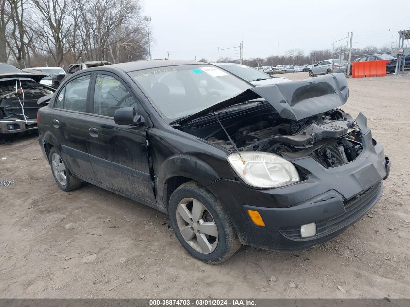 2008 Kia Rio Sx VIN: KNADE123486389487 Lot: 38874703