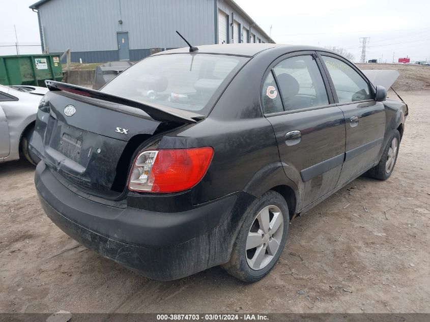 2008 Kia Rio Sx VIN: KNADE123486389487 Lot: 38874703