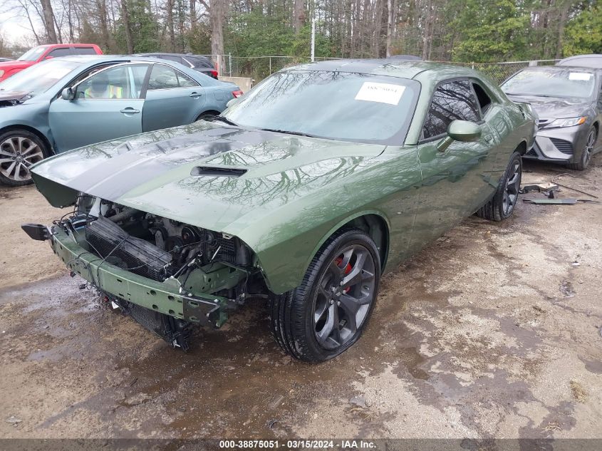 2020 Dodge Challenger Sxt VIN: 2C3CDZAG3LH227169 Lot: 38875051