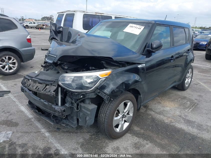 2017 Kia Soul VIN: KNDJN2A25H7886384 Lot: 38875148