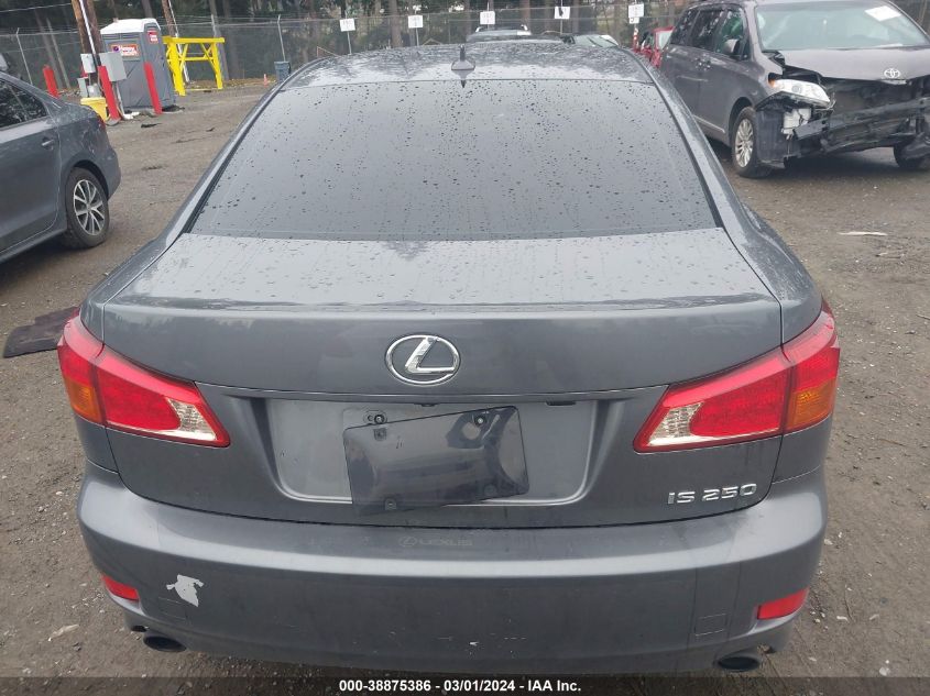 2012 Lexus Is 250 VIN: JTHBF5C24C5184639 Lot: 38875386