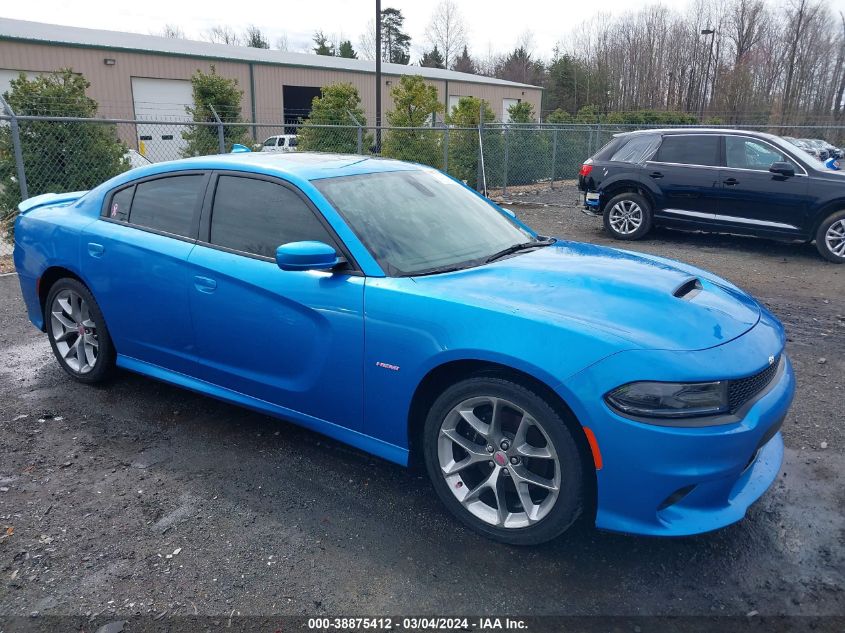 2019 Dodge Charger R/T Rwd VIN: 2C3CDXCT0KH730123 Lot: 38875412