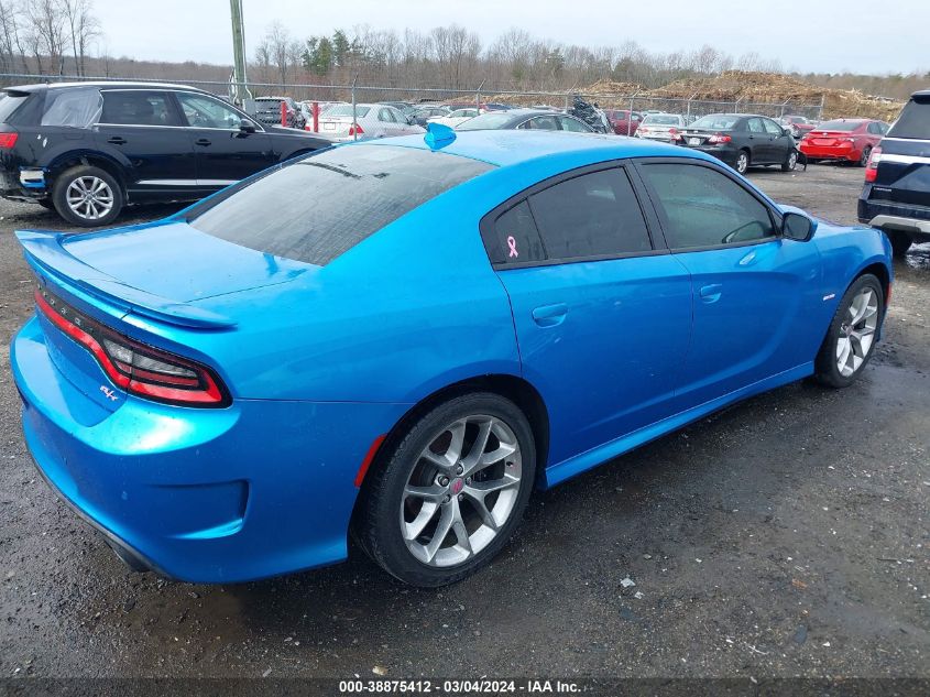 2019 Dodge Charger R/T Rwd VIN: 2C3CDXCT0KH730123 Lot: 38875412