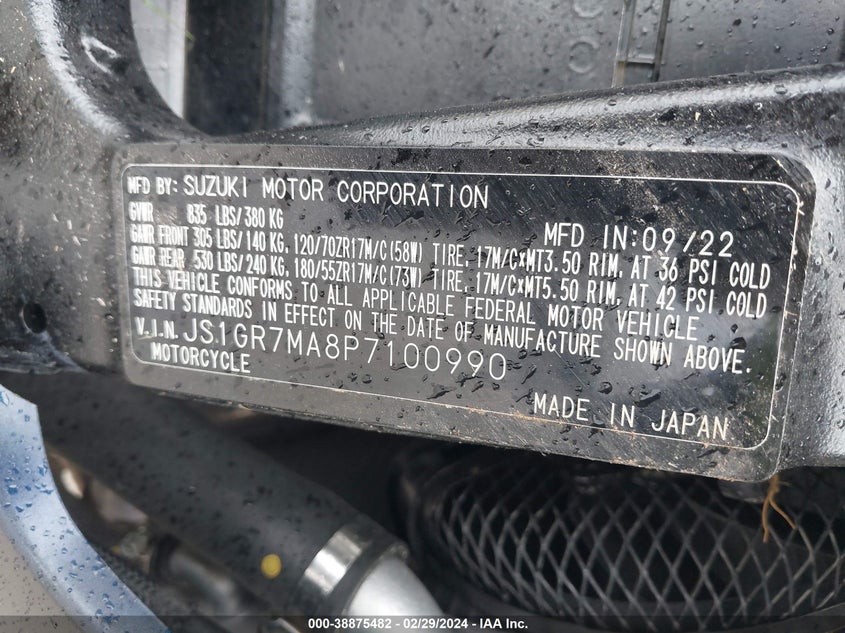 2023 SUZUKI GSX-R750 - JS1GR7MA8P7100990