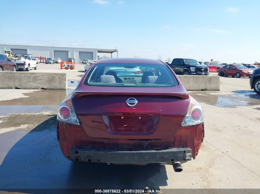 2011 Nissan Altima 2.5 S VIN: 1N4AL2AP8BN405103 Lot: 38875622