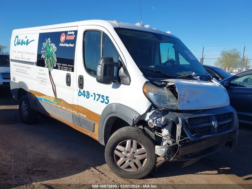 2016 Ram Promaster 1500 Low Roof VIN: 3C6TRVAGXGE100952 Lot: 38875800