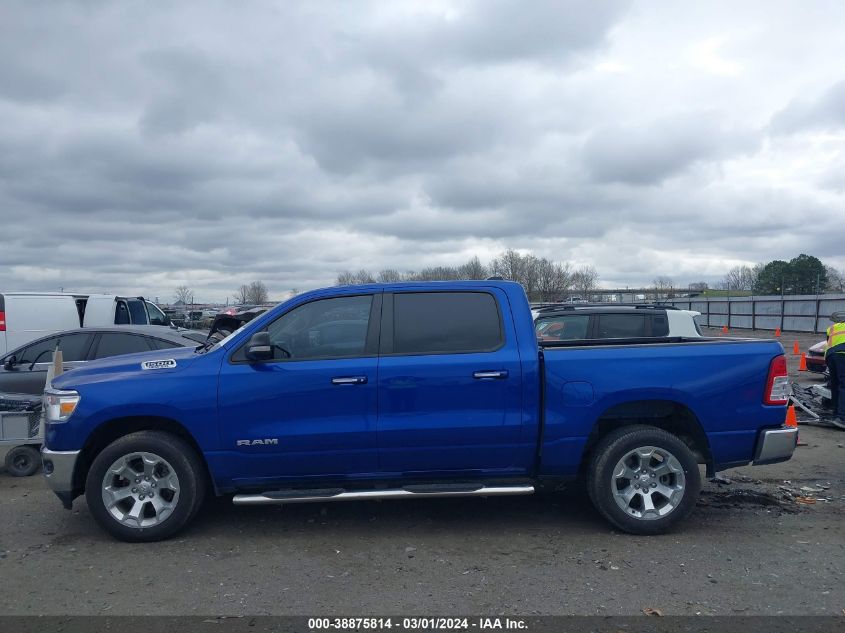 2019 Ram 1500 Big Horn/Lone Star 4X4 5'7 Box VIN: 1C6SRFFT5KN637367 Lot: 38875814