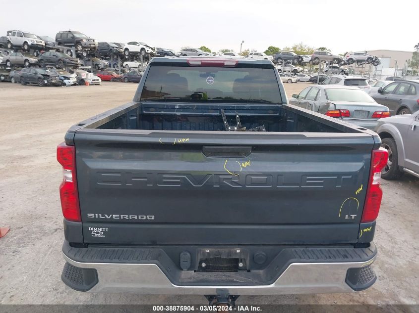 2020 Chevrolet Silverado 1500 4Wd Double Cab Standard Bed Lt VIN: 1GCRYDED2LZ264839 Lot: 38875904