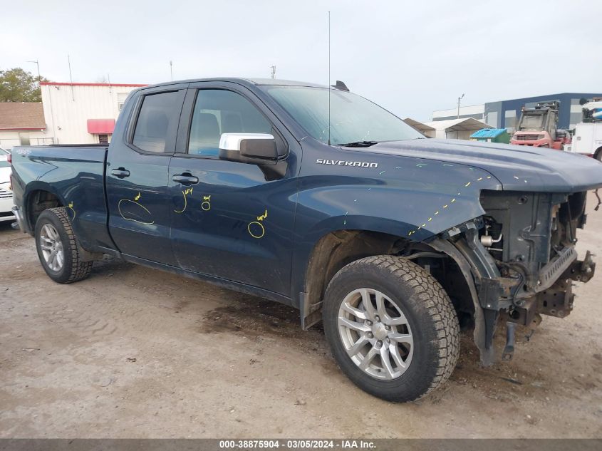 2020 Chevrolet Silverado 1500 4Wd Double Cab Standard Bed Lt VIN: 1GCRYDED2LZ264839 Lot: 38875904