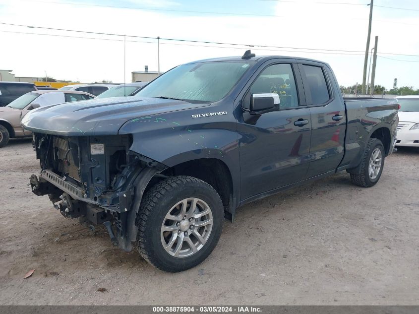 2020 Chevrolet Silverado 1500 4Wd Double Cab Standard Bed Lt VIN: 1GCRYDED2LZ264839 Lot: 38875904